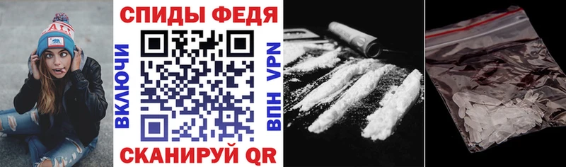 Amphetamine VHQ  Безенчук 