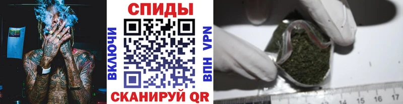 где найти   Безенчук  Бутират бутик 