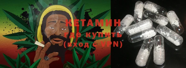 MESCALINE Балахна