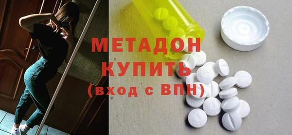 ECSTASY Баксан