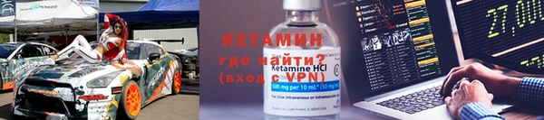 ECSTASY Баксан