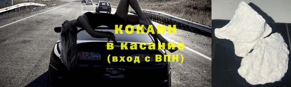 ECSTASY Баксан