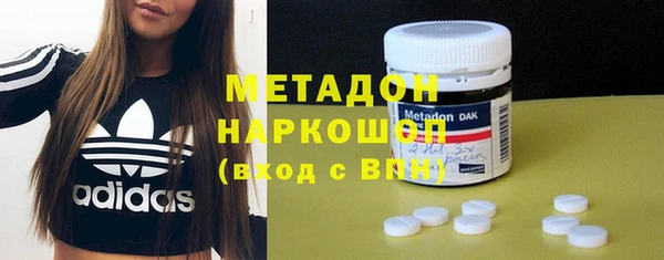 MESCALINE Балахна