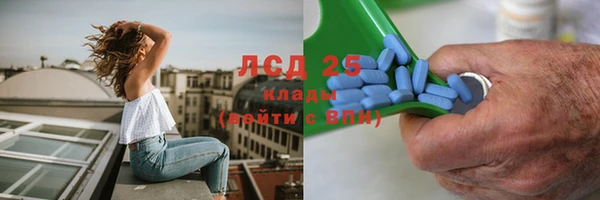 ECSTASY Баксан