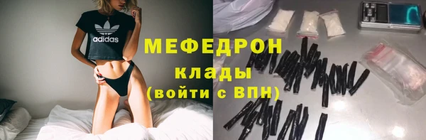 ECSTASY Баксан