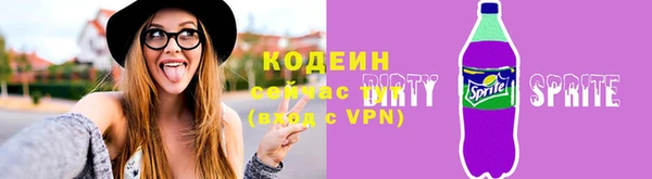 ECSTASY Баксан