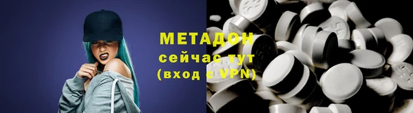 ECSTASY Баксан