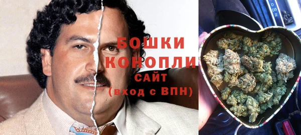 MESCALINE Балахна