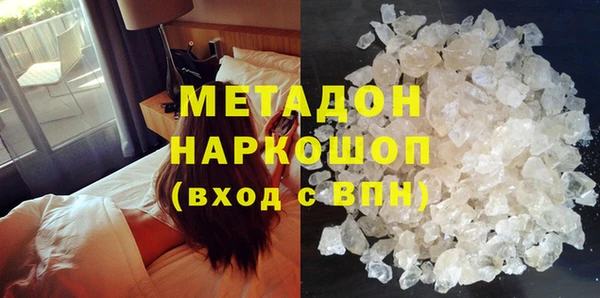 ECSTASY Баксан
