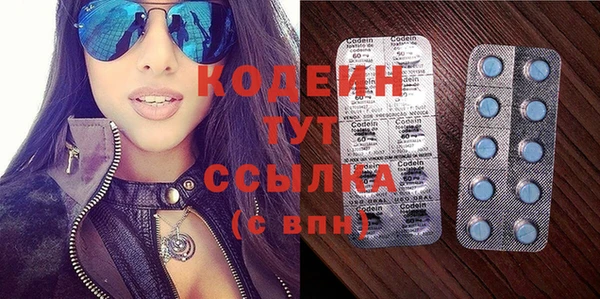 ECSTASY Баксан