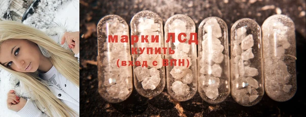ECSTASY Баксан