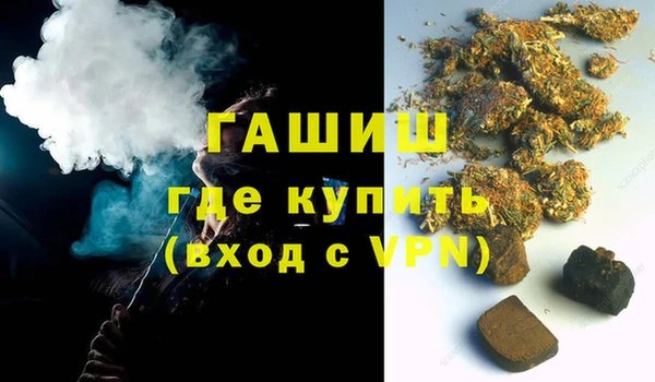 ECSTASY Баксан