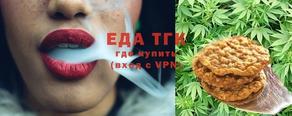 ECSTASY Баксан