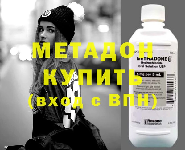 ECSTASY Баксан
