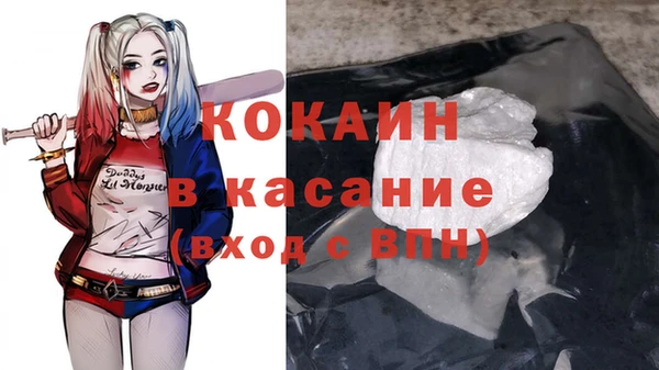 ECSTASY Баксан