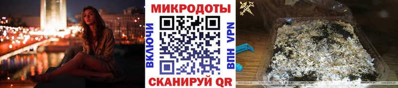 Галлюциногенные грибы ЛСД  это телеграм  Безенчук 