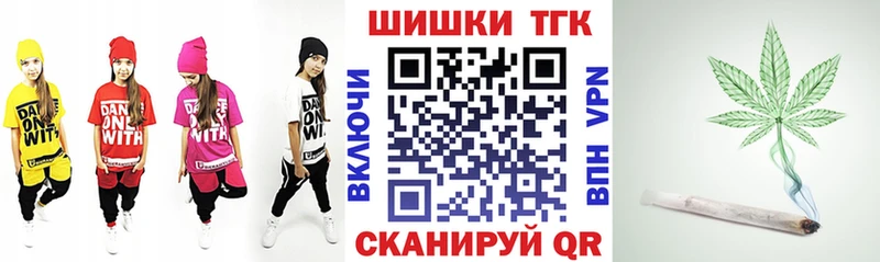 хочу   Безенчук  Канабис сатива 